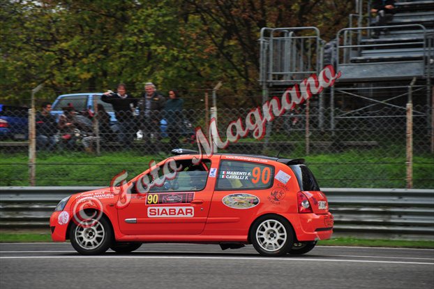 DSC_5983.jpg